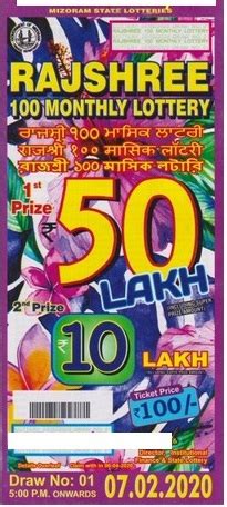 rajshree 100 monthly lottery|RAJSHREE 100 MONTHLY LOTTERY Dated 3 AUG 2023, 06.30 .
